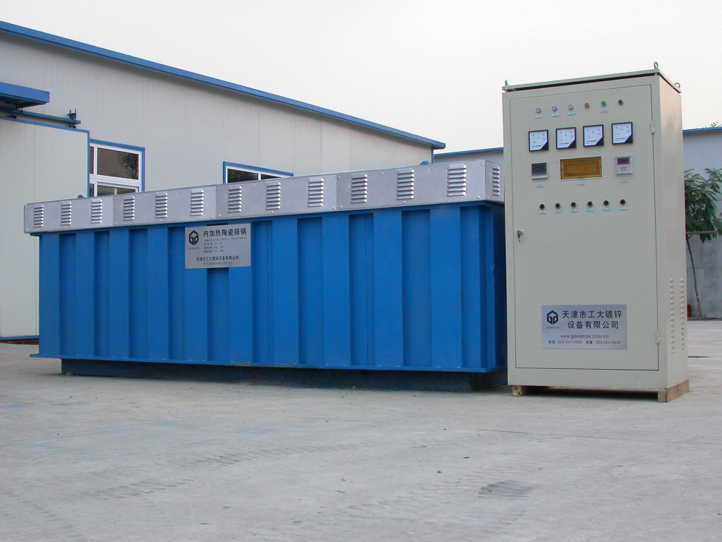 1 內(nèi)加熱陶瓷鋅鍋1