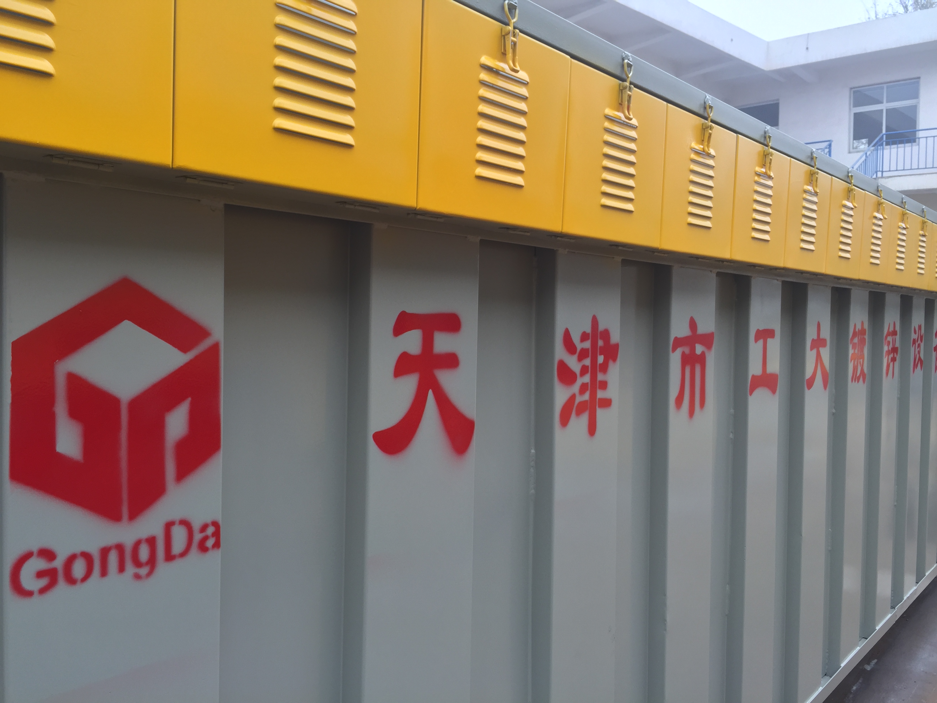 1 陶瓷鋅鍋外觀品質(zhì)