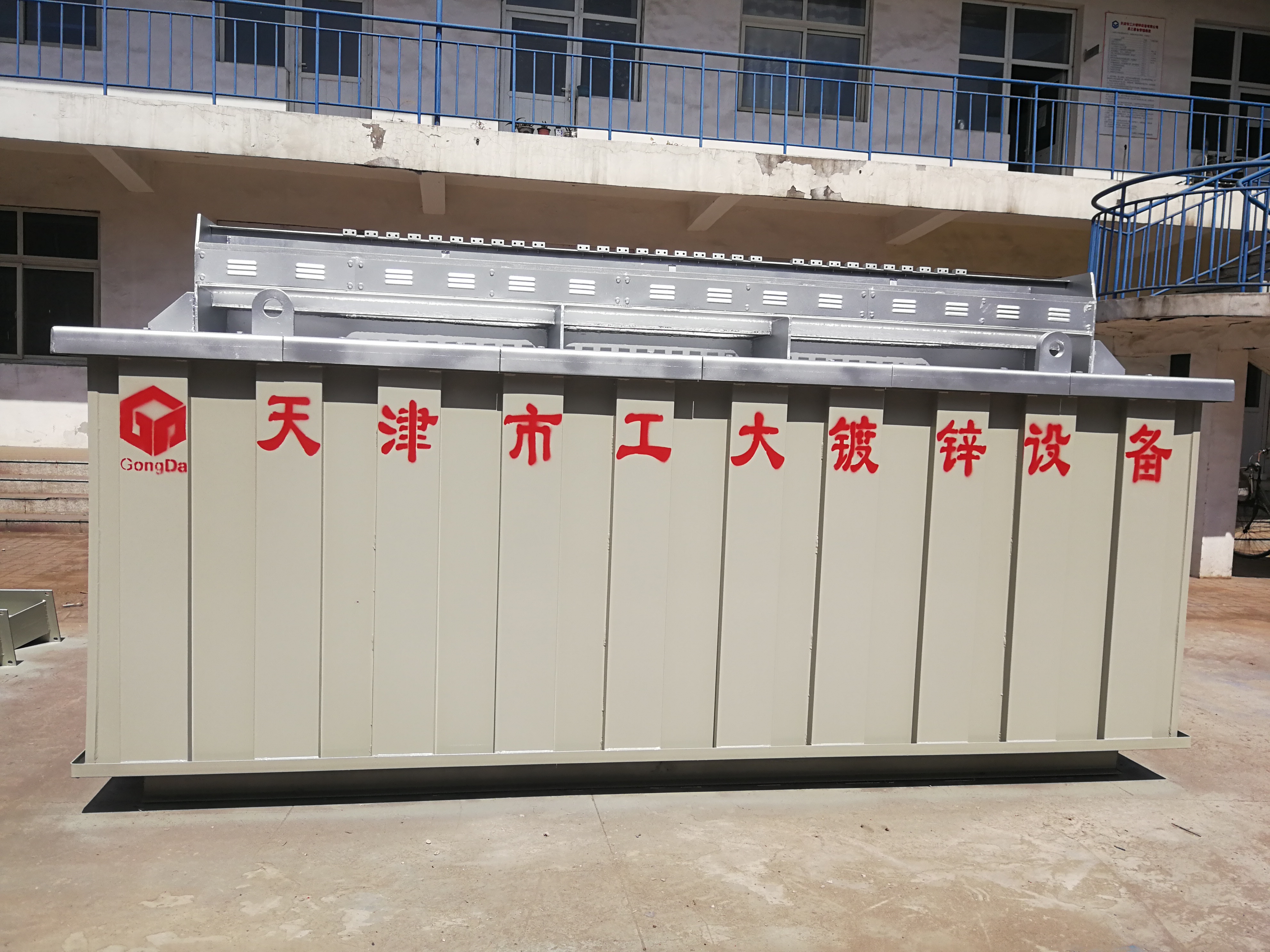 3 緊固件熱鍍鋅陶瓷鋅鍋