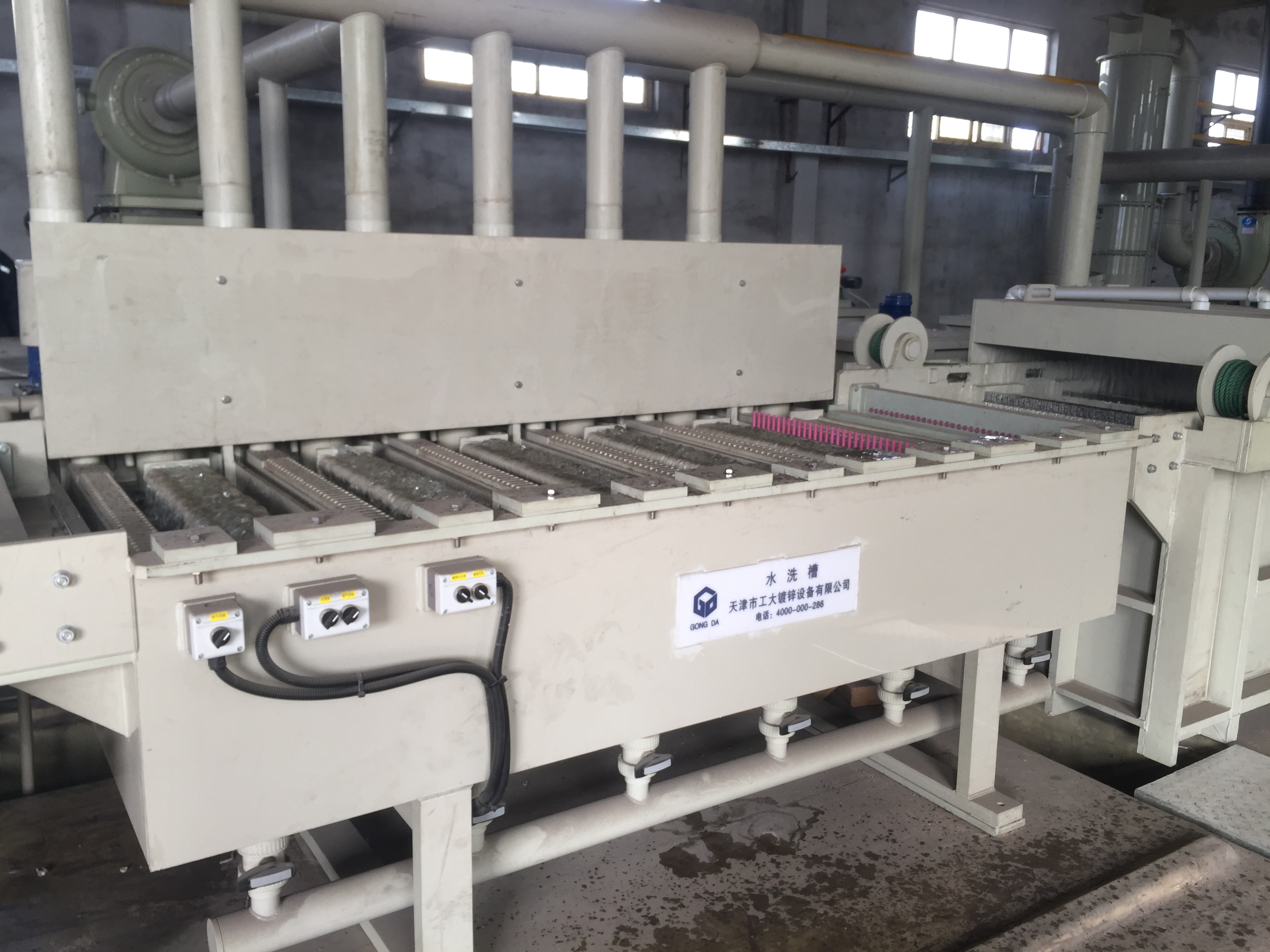 167e62e0d4dd4a3e-photo